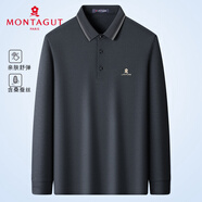 夢特嬌（MONTAGUT）男士Polo衫長袖25春秋款含桑蠶絲商務刺繡T恤透氣 深灰 2XL(54)