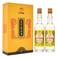 金門高粱酒珍藏版禮盒裝53度黃金龍500mL*2高度清香白酒禮盒 53度 500mL 2瓶 金門高粱酒