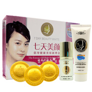 蔓韓姿戀七天美膠原蛋白美容組合七天美顏五件套新包裝提亮膚色護(hù) 七天美顏五件套(新包裝)送面膜