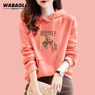 WABAOLI高端品牌連帽衛(wèi)衣女2024年秋冬款時尚韓版寬松顯瘦大碼外套上衣 暖橘色【E8_WEEK】春秋款 L 建議體重【90-110斤】
