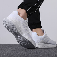 阿迪達(dá)斯（adidas）官方網(wǎng)跑步鞋男鞋春季新品網(wǎng)面透氣跑鞋白色緩震輕便運(yùn)動(dòng)鞋男 FW7391/漢玉白/透氣網(wǎng)面 41