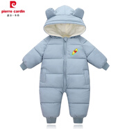 皮爾卡丹（pierre cardin）新生嬰兒冬季外出抱衣冬天加厚衣服棉服小寶寶保暖連帽連體衣 NK熊淺藍(lán)色 雙拉鏈開檔加絨加厚 80cm 80(建議6-12個月)