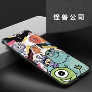 機(jī)諾基 oppofindX手機(jī)殼升降全包保護(hù)套圖案卡通浮雕磨砂防摔FindX硬殼潮男女網(wǎng)紅新款創(chuàng)意殼 怪獸公司 OPPOFindx【單殼】