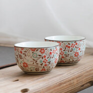 古笙記（GUSHENGJI） 日式小碎花茶杯陶瓷品茗杯功夫茶具杯子家用景德鎮(zhèn)和風(fēng)釉下彩手工單杯 紅櫻花陶瓷小杯（1個(gè)）