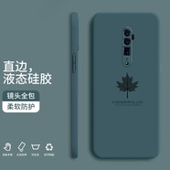 紀(jì)普 opporeno十倍變焦版手機(jī)殼 reno/z液態(tài)硅膠保護(hù)套簡(jiǎn)約全包直邊防摔楓葉個(gè)性男女軟殼 Reno十倍變焦版【暗夜綠-YT062楓葉】