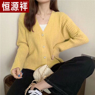 葭安新款桃心扣軟糯針織開(kāi)衫女秋冬寬松外穿氣質(zhì)毛衣女外套 黃色【V領(lǐng)】 S