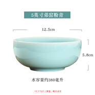 涵青堂青瓷米飯碗家用陶瓷5.5英寸大號(hào)碗龍泉哥窯冰裂紋中式圓形粥碗 5英寸弟窯粉青（單只無禮盒）