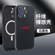 原奘【原裝品質(zhì)】iPhone15手機殼護鏡碳纖維磁吸裸感殼蘋(píng)果14保護殼套 石墨黑 iPhone 15PRO