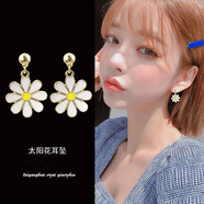 艾梵妮韓國S925銀針耳環(huán)女氣質(zhì)耳飾品老婆生日新年情人節(jié)禮物送女朋友 俏皮花朵