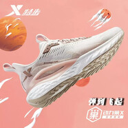 特步女鞋網(wǎng)面透氣軟底減震甜美運(yùn)動休閑鞋子時尚厚底板鞋女 0672白粉紅 36