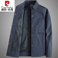 皮爾卡丹（pierre cardin）春秋薄款大碼男裝外套加肥加大襯衫翻領夾克寬松休閑夾克針織 藏青色 春款雙層透氣網(wǎng)里 8XL