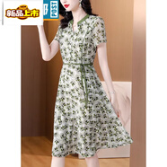 初徑品牌雪紡連衣裙女裝夏季2025新款碎花a字裙高端氣質(zhì)冰絲裙子 小綠花 2XL 【125-135斤】