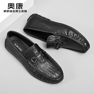 奧康男鞋2025年春秋新款男士休閑皮鞋商務(wù)豆豆鞋真皮防滑中老年爸爸鞋 黑色1225224000N 42