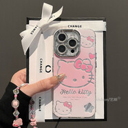 巴蒂尼 卡通鏤空kt貓適用iPhone16ProMax手機殼新款蘋(píng)果15pro鏡頭全包14pro高級感13閃鉆12防摔保護套 粉色大頭貼凱蒂貓+手鏈 iPhone 16 Pro Max
