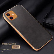 邁琪數(shù)碼（Maqi Star） 蘋果12手機(jī)殼皮革電鍍金邊iPhone12mini/max簡約保護(hù)套  蘋果12mini【經(jīng)典黑】