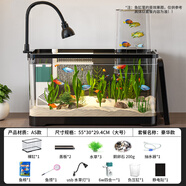 獨寵你獨寵你客廳負壓魚缸桌面真空懸浮支架創(chuàng)意一體缸生態(tài)缸黑色大號