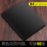 PTNOKA鋼琴譜夾4頁(yè)展開(kāi)式鋼琴曲譜冊子樂(lè )譜夾可修改不反光便攜折疊a4A3 B4樂(lè )譜夾【兩頁(yè)】可放40張曲譜