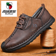 西域駱駝（VANCAMEL）品牌38-48大碼男士皮鞋 真皮系帶防滑耐磨軟底休閑男鞋爸爸鞋 暗棕【系帶款】 47