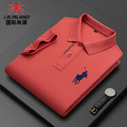 國際米瀾輕奢高端夏季男士純.棉涼感短袖polo.衫有領(lǐng)刺繡t恤爸爸潮流體恤 桔色 190/4XL碼 推薦【181-200斤】
