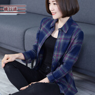 橫行道純棉格子襯衫女口袋全棉長袖韓版春裝休閑外套寬松上衣襯衣 藍(lán)格 L