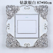 現代簡(jiǎn)約歐式開(kāi)關(guān)貼墻貼保護套插座亞克力3d立體開(kāi)關(guān)裝飾套 鉆款銀白 產(chǎn)品詳圖尺碼