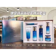 RIBECS官店旗艦方東京營自套盒套裝海藻面膜魚子醬蝸牛精華乳液補水 伊貝詩深海凝萃398(刮碼拆盒)