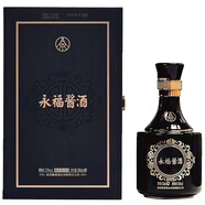 五糧液（WULIANGYE）醬香型高度白酒  禮盒裝商務(wù)宴請送禮酒水 53度 500mL 1瓶