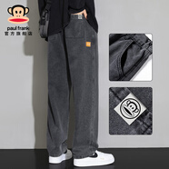 大嘴猴（paul frank）純色棉潮牌牛仔褲男士春秋季垂感直筒闊腿彎刀百搭休閑寬松褲子裝 黑色76H【官方正品】 M 【建議100-120斤】