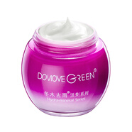 冬木古雨正品專(zhuān)柜活泉系列柔皙雪肌調理膜120g補水睡眠面膜免洗