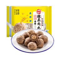 海欣 香港撒尿肉丸500g 牛肉丸風味肉丸 肉含量≥65%關東煮火鍋食材