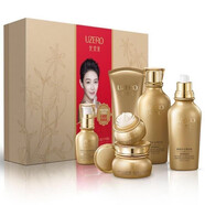 優(yōu)資萊（UZERO）護膚品禮盒套裝可選 潔面水乳精華面霜 優(yōu)資萊緊致補水10件套禮盒