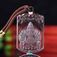 添祥 天然水晶 原創(chuàng  )白水晶八大守護神手工雕刻 本命佛生肖守護神觀(guān)音吊墜護身符項鏈男女款項鏈附鑒定證書(shū) 生肖屬鼠-千手觀(guān)音