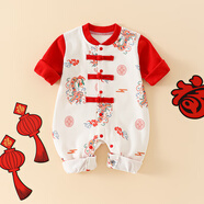 INSAHO嬰兒衣服連體衣寶寶衣服秋冬季爬行服純棉滿(mǎn)月百天周歲抓周童裝 djyf150小飛龍A款 長(cháng)袖 59cm （0-3月）