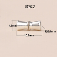 覓倩（MiQian）s925銀螺紋珍珠扣DIY手工串水晶手鏈項鏈旋轉擰扣接頭飾品配件 款式2螺紋珍珠扣