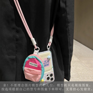權(quán)速愛心立體星星迷你書包適用于iPhone15promax手機(jī)殼新款斜挎繩14pro帶卡包16硅膠小眾女款全包防摔 掛繩孔卡包+愛心+星星+粉書包+長繩 iPhone 16 Pro