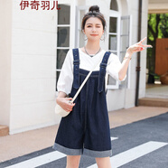 運(yùn)動(dòng)短褲女夏季休閑褲子女裝闊腿外穿百搭女年遮肚減齡寬松顯瘦牛仔背帶褲女士夏天工裝熱褲高腰2022年新 504深藍(lán)色【高】 S 【】