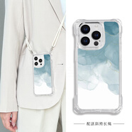 適用iphone15Pro手機殼新中式蘋果15斜挎14promax防摔手機保護殼套 【透明】-鎏金墨染藍 丨全包防摔丨四角可掛 iPhone 15 Pro Max