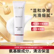歐萊雅（LOREAL）洗面奶女氨基酸膠原慕斯?jié)嶎伻閮魪厮郾袂鍧嵪疵嫒橄茨樁Y物 復(fù)顏視黃醇氨基酸潔面125ml