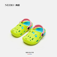 內泊嬰幼兒環(huán)保硅膠洞洞鞋學(xué)步鞋夏季家居室外穿柔軟舒適可折疊不傷皮膚可拆卸折疊清洗洗澡可愛(ài)小童涼拖鞋 黃色 120mm