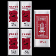 長(cháng)科家用縫衣針手縫針大長(cháng)粗手工做鞋縫被子鋼針老牌子縫衣服的針 5種型號各1包