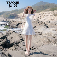 拓澀（TUOSE）連衣裙 香港潮牌夏季新品女裝很仙的小清新甜美淑女仙女超仙氣質(zhì)蕾絲連衣裙子 白色 XS