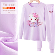Hello Kitty女童內(nèi)衣套裝棉兒童秋衣套裝秋冬秋衣秋褲家居服睡衣褲秋裝 【春秋E款】紫色 55515 110cm 適合105-115cm