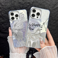 適用蘋果16手機殼新款iPhone16pro蝴蝶16promax防摔手機保護(hù)殼套 透銀-閃光蝴蝶T23 iPhone 16