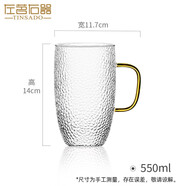 左茗右器玻璃水杯家用早餐牛奶杯男女辦公泡花茶杯子帶把馬克啤酒杯咖啡杯 錘紋杯550ml-金色