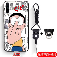 熙途 華為榮耀play3手機(jī)殼全包邊防摔保護(hù)套榮耀Play3磨砂彩繪軟殼超薄款潮男女卡通動(dòng)漫 【大雄】 送指環(huán)扣+掛繩