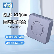 微軟SurfacePro11/10/9/8/7+專(zhuān)用定制升級高速SSD固態(tài)硬盤(pán)512G/1T /2T 專(zhuān)用固態(tài)硬盤(pán)盒 含正版Windows11專(zhuān)業(yè)版【送工具