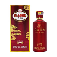 茅臺(tái)集團(tuán) 醬香型白酒 宴請(qǐng)送禮招待 53度 500mL 1瓶 白金臻選老醬酒1998