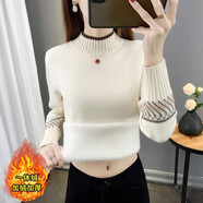 怡曼芙一體絨半高領(lǐng)毛衣女秋冬季新款加絨加厚打底衫內(nèi)搭保暖針織衫上衣 米白 均碼 -建議85-138斤