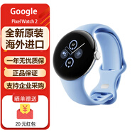 谷歌（Google）Pixel Watch 2 智能手表心率追蹤 身體反應(yīng)監(jiān)測(cè) 藍(lán)色 WiFi