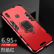 悅克華為榮耀note10手機(jī)殼防摔honor note10保護(hù)套軟硅膠全包邊防摔潮牌潮男女款硬殼 榮耀note10〖烈焰紅〗+全屏鋼化膜